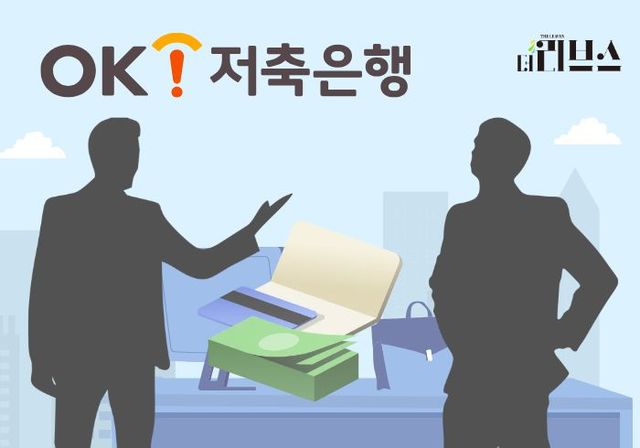 [그래픽=황민우 기자]