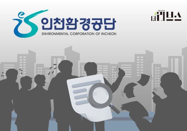 [그래픽=황민우 기자]