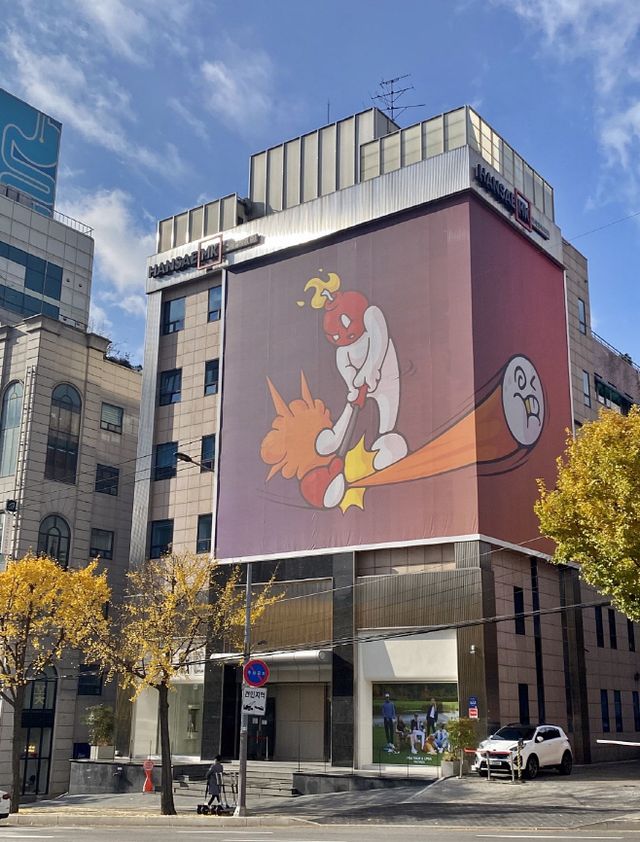 [이미지1] 한세엠케이 사옥 (1)