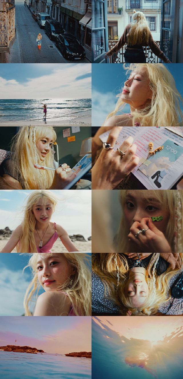 츄_언더워터_수록곡 뮤비