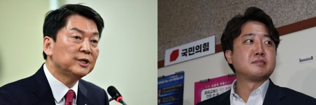 안철수, 긴급 기자회견