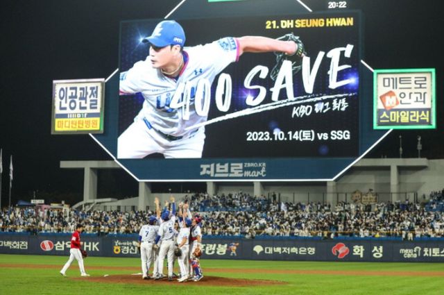 0003822949_001_20231015063701141