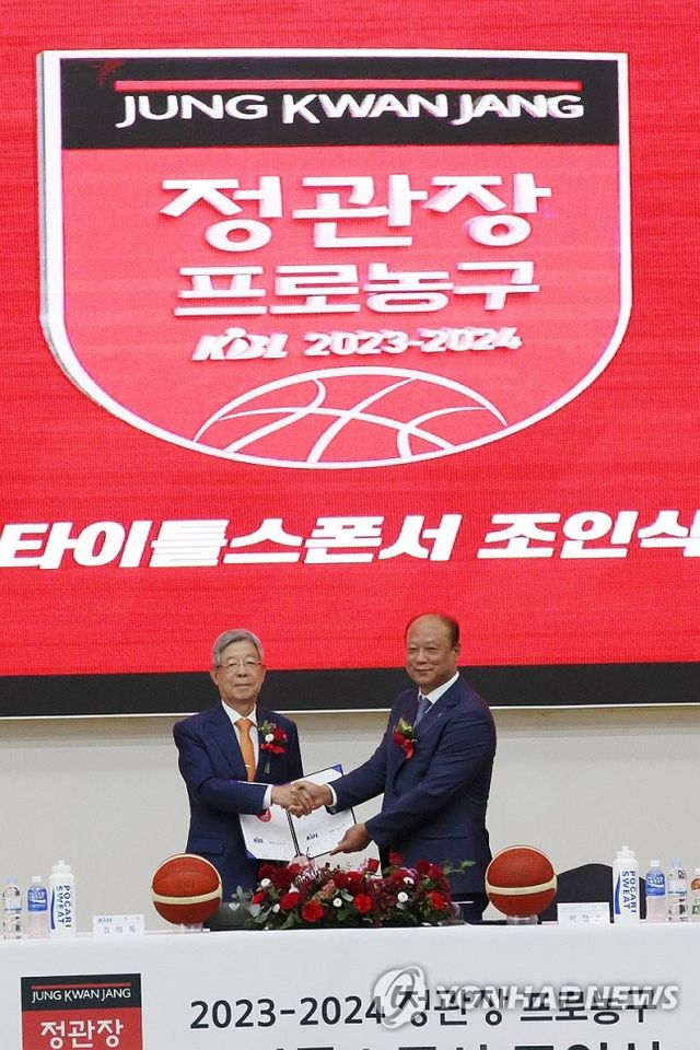 PYH2023101605420001300_P4_20231016104708400