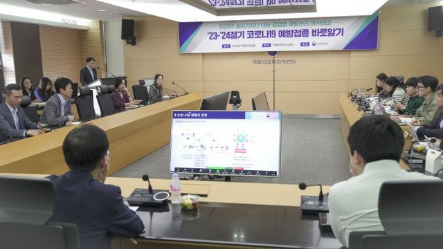 KakaoTalk_20231016_175313585_04