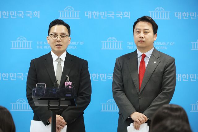 조명현, 국감 참석 방해 규탄<YONHAP NO-3190>