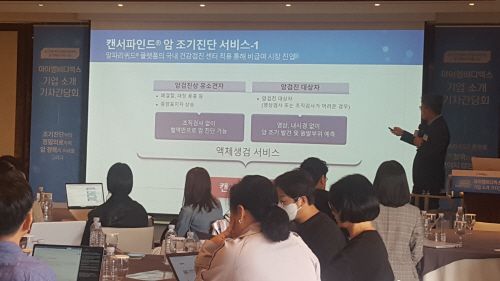 KakaoTalk_20231018_115336214