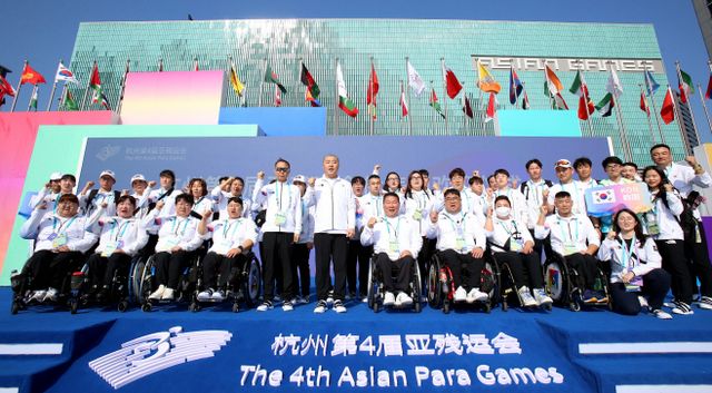 대한민국 선수단