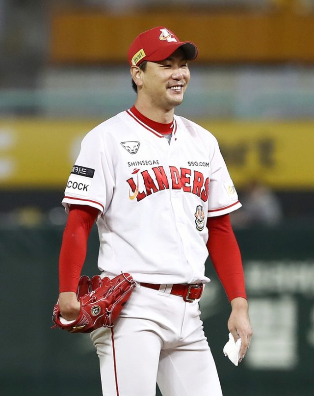 0000919196_001_20231017223501233