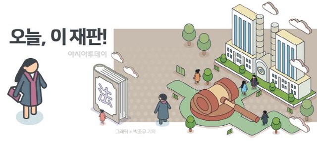 KakaoTalk_20231010_143154201