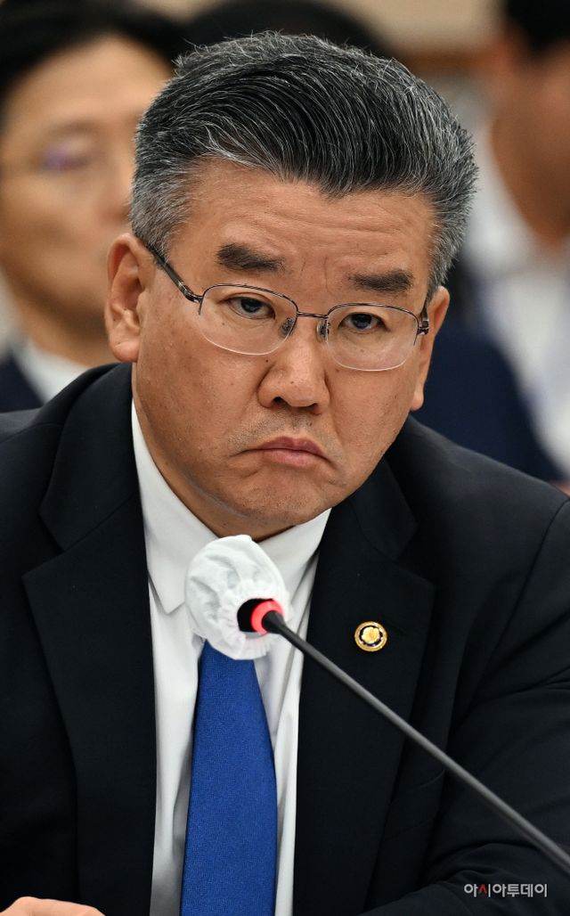 [2023 국감] 감사원 국정감사