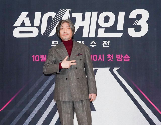 JTBC_싱어게인3_제작발표회_임재범_002