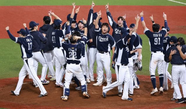 한국 야구 대표팀 선수들. 연합뉴스