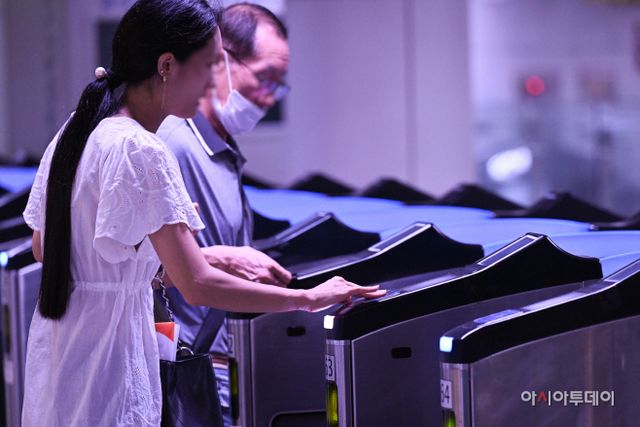 서울 지하철 요금 하반기 인상폭 오늘 결정