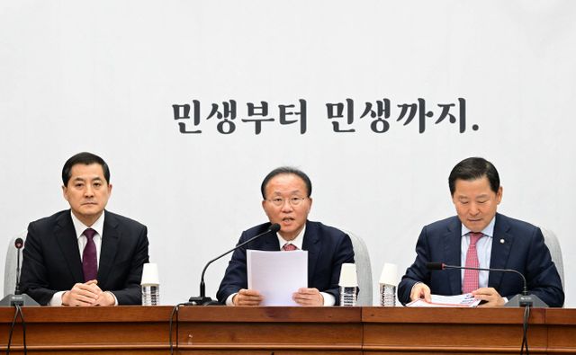 국힘-12