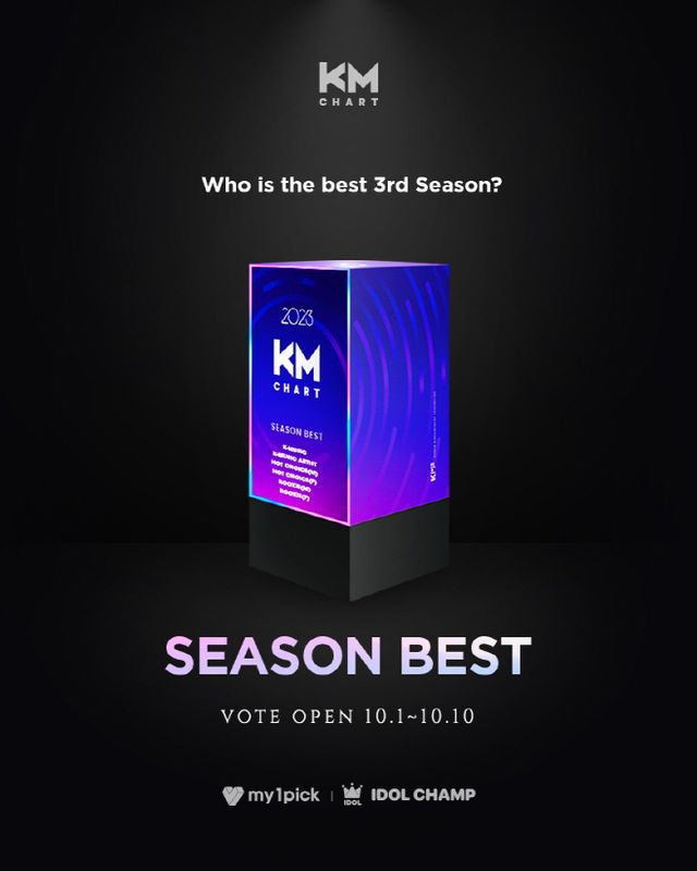 KakaoTalk_20231006_092446958