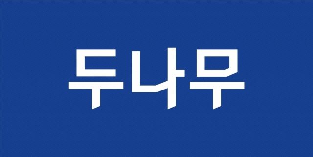 clip20231009115656