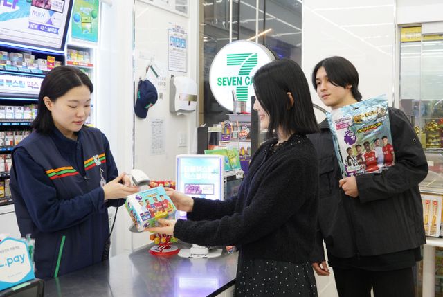 7-11)EPL파니니카드