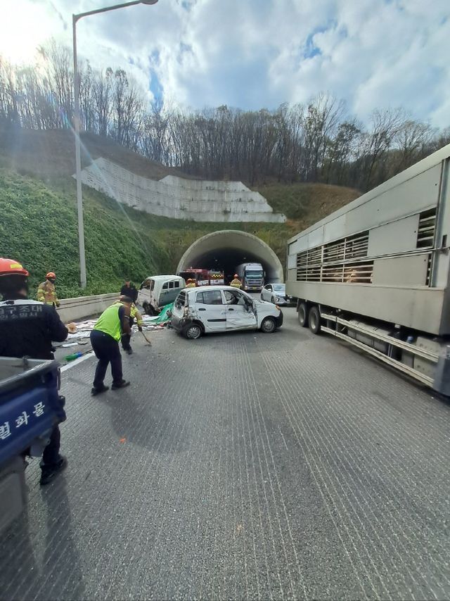 용인 제2순환고속도로 사고