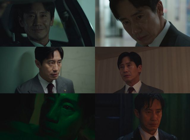 신하균