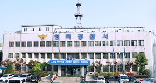 0000025634_001_20231112094201895