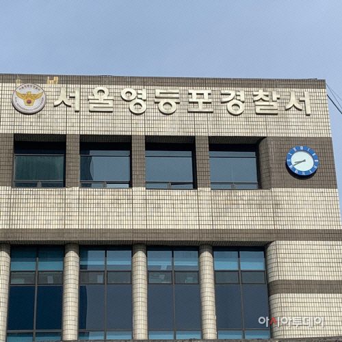 2023071601001564600087271