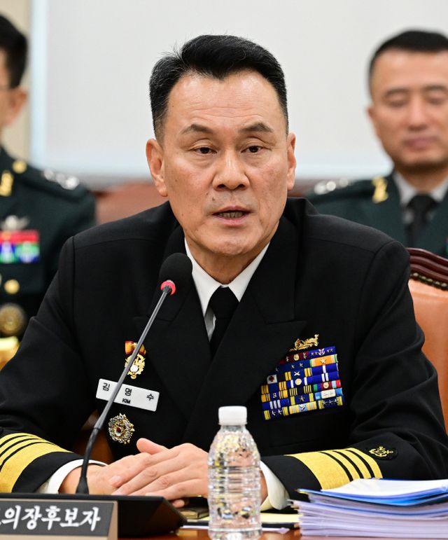 김명수 합참의장 후보자-32