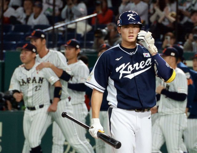 0001003480_002_20231119064804346