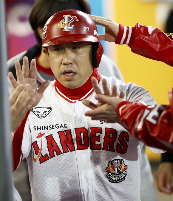 김강민. SSG 랜더스