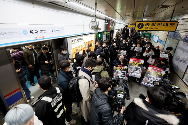 전장연, '지하철 시위 원천 봉쇄' 관련 입장 발표