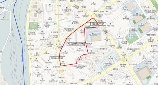 구로구 모아타운 대상지