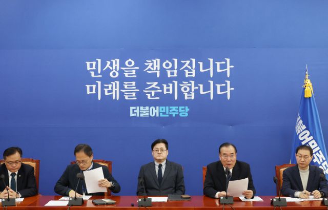 발언하는 이개호 정책위의장