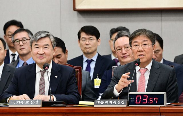 대통령비서실 국감-23