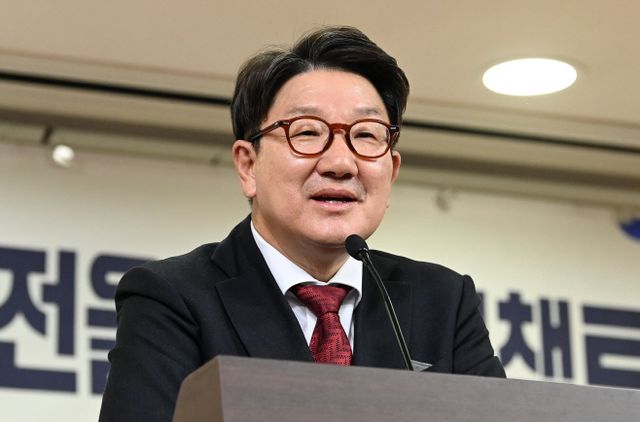 권성동, 인터넷 포털과 언론 상생 토론회