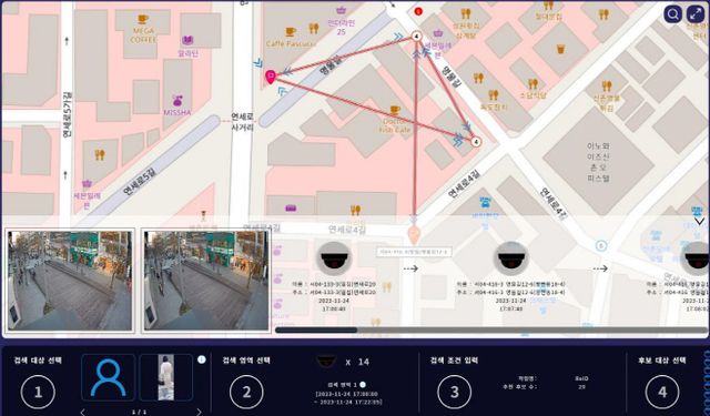 서대문구 AI CCTV 기반 실종자 고속 검색 시스템 구축