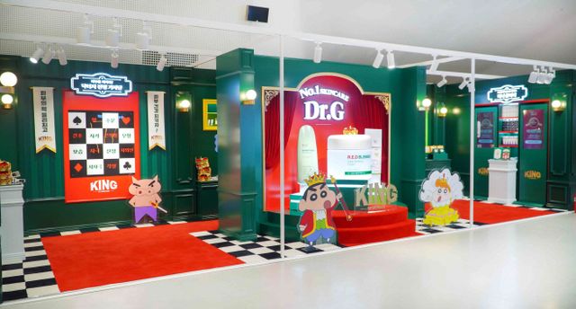 (이미지3) 닥터지 2023 올리브영 어워즈 & 페스타