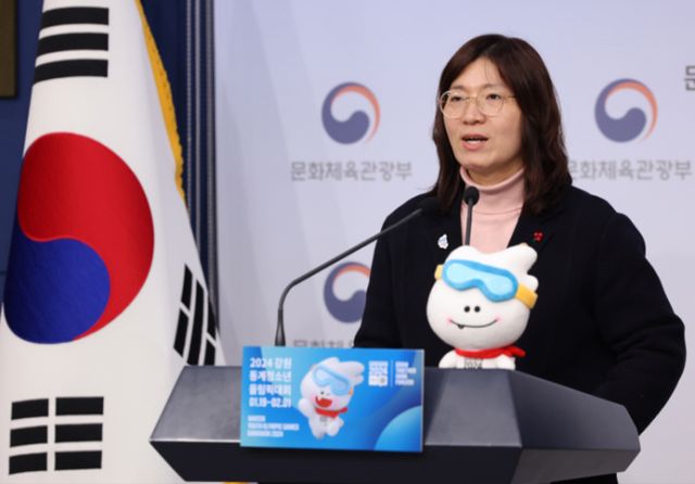 사본 -0000932937_001_20231220105701217