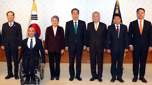 0011626453_001_20231220200003621