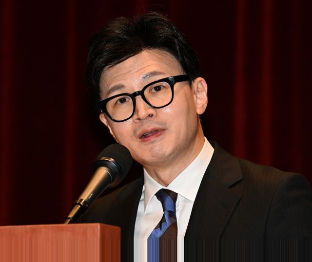 한동훈 법무부 장관 이임식