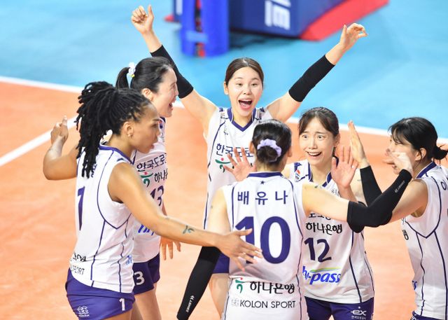 2022-2023시즌 한국도로공사(vs 흥국생명) 챔피언결정전 사진