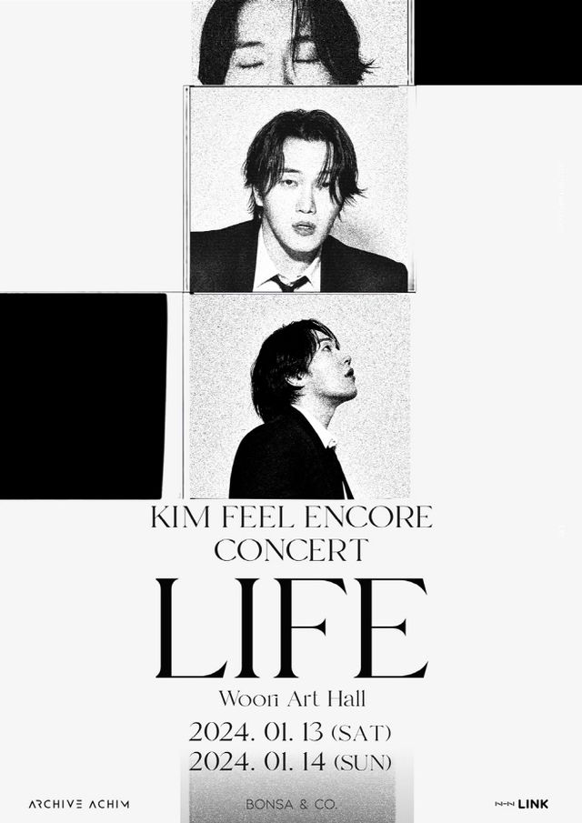 231205_김필 앵콜 콘서트_image