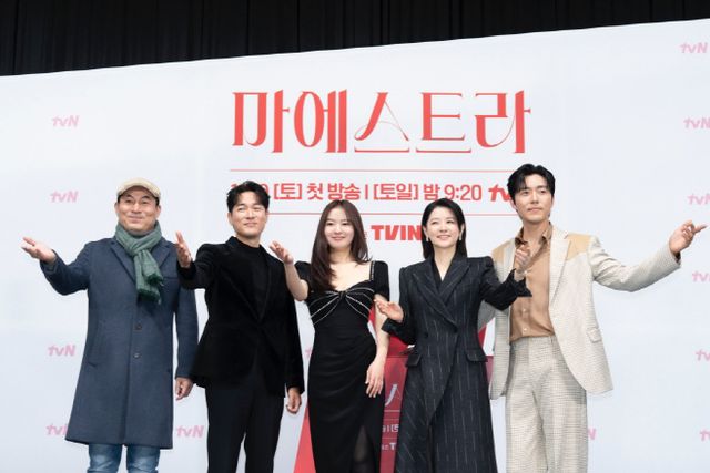 s_배우_tvN마에스트라0031