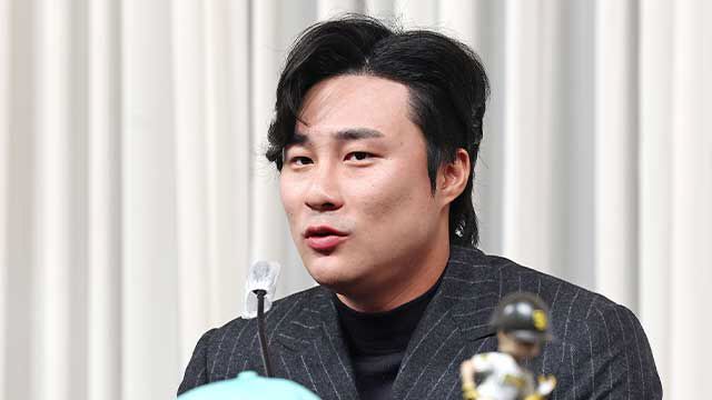 0011617366_001_20231207095602939