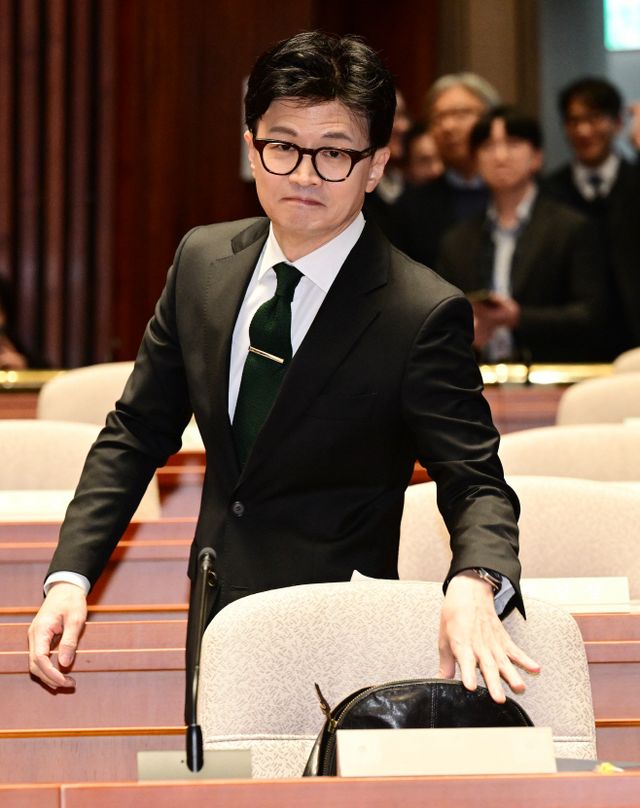 국히 정책의총-16