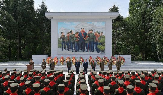 0002594870_001_20230919084901043