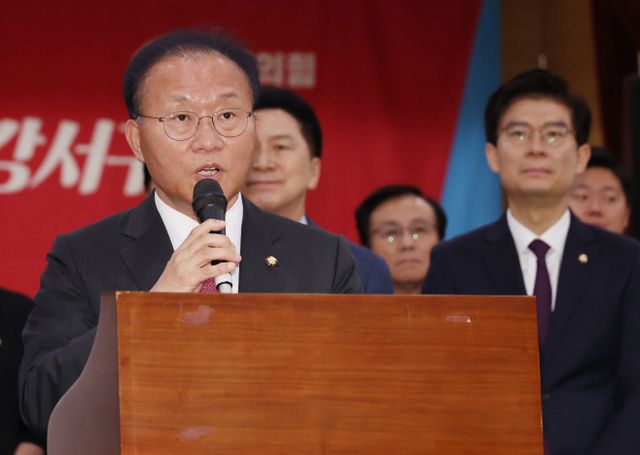 발언하는 윤재옥 원내대표<YONHAP NO-3686>