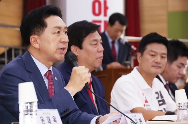 국민의힘 현장 최고위원회의<YONHAP NO-3726>