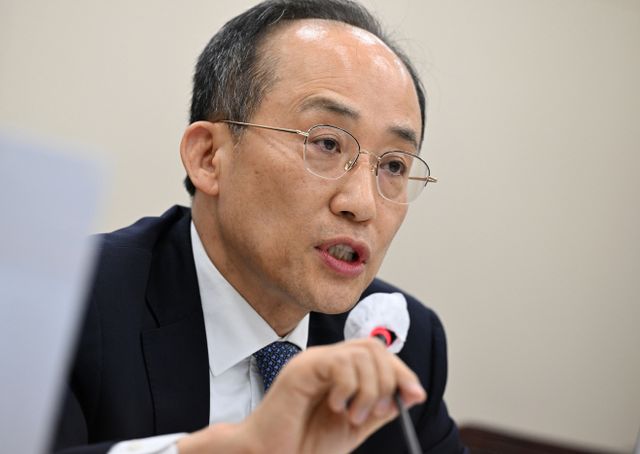 국회 기획재정위원회 전체회의