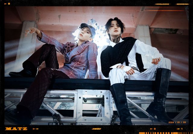 에이티즈_월드에이_맏즈[제공=KQ]