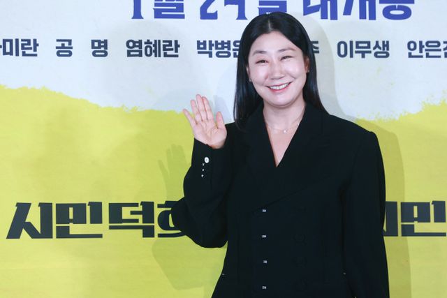 '시민덕희'의 주인공 라미란