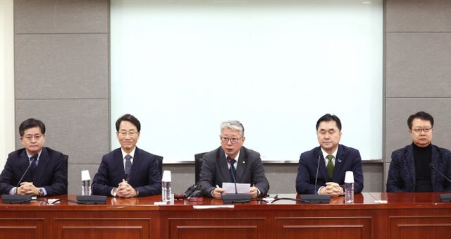 '미래대연합' 첫 공개 회의